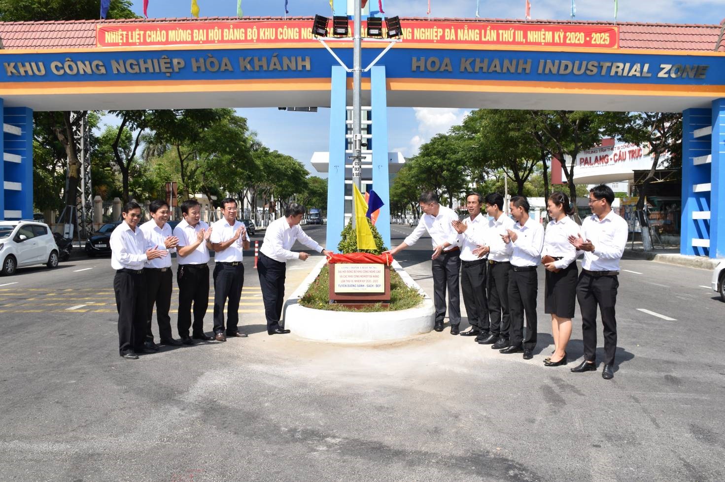 Danang Hi-Tech Park and Industrial Zones Authority Website